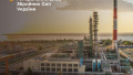 Defense Forces again hit russian Saratov Refinery at night