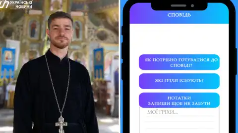 Андрей Новосад. Коллаж: УН