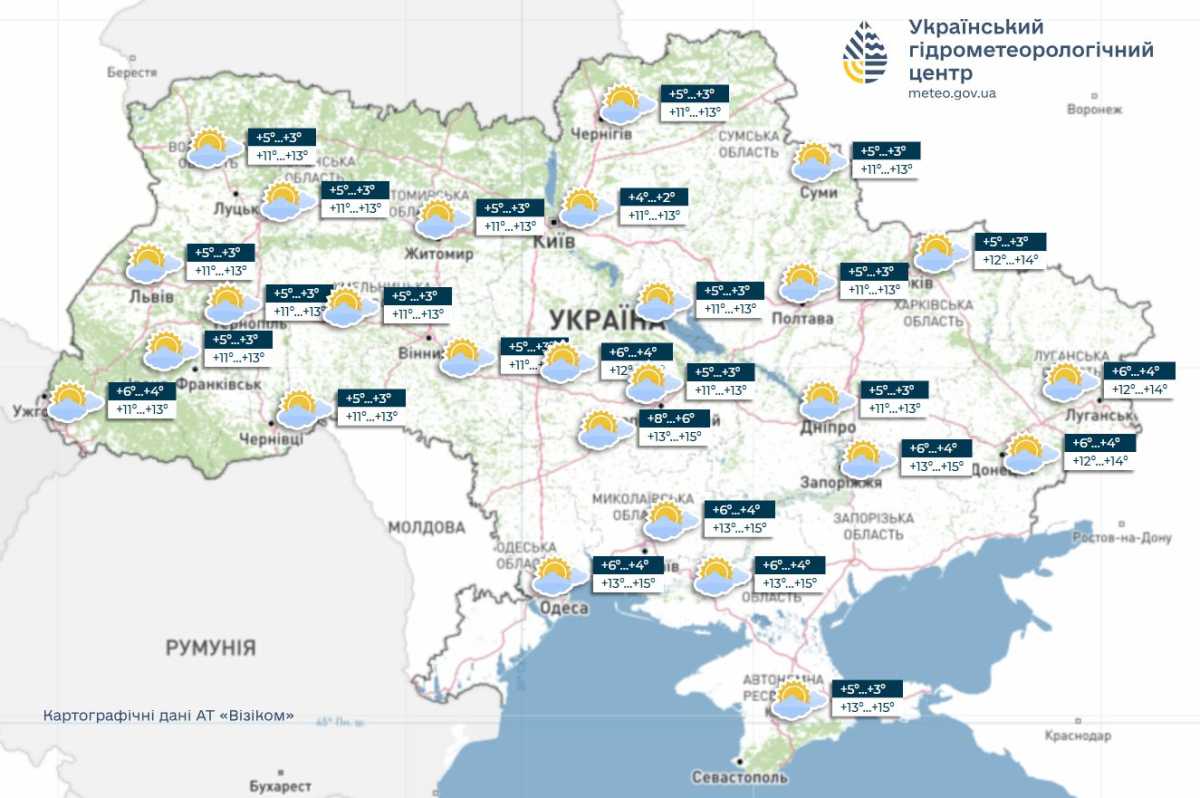 Прогноз погоды в Украине 17 октября. Карта: Укргидрометцентр

