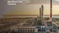 Defense Forces again hit russian Saratov Refinery at night