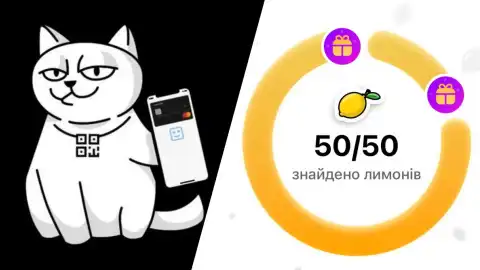 Монобанк. Колаж: УН