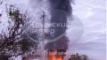Fire at an oil depot. Screenshot of the video