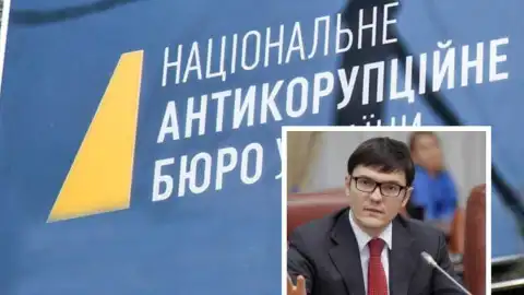 НАБУ втратило моральне право на існування після 10 років знущань над невинуватою людиною, – Постернак про закриття справи Пивоварського