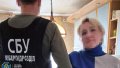 Detention of an FSB agent. Photo: SSU