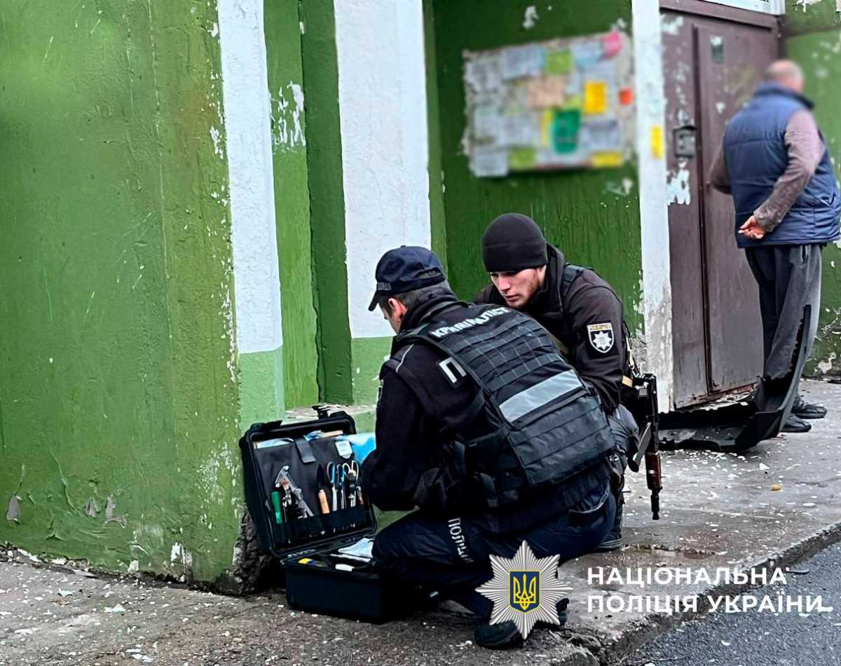 Полиция проводит следственные действия. Фото: Нацполиция