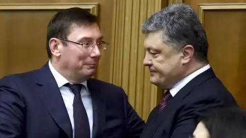 Луценко та Порошенко 