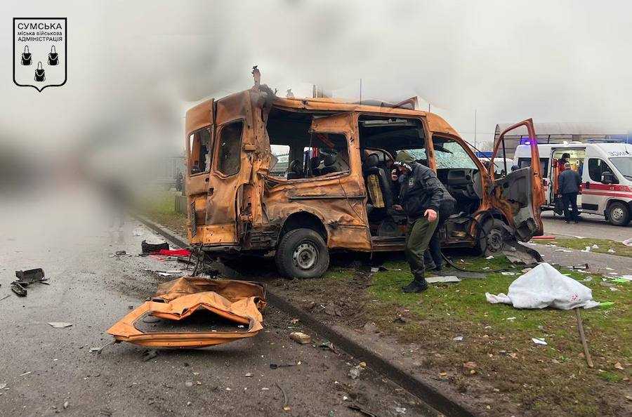 Фото: Сумская МВА.