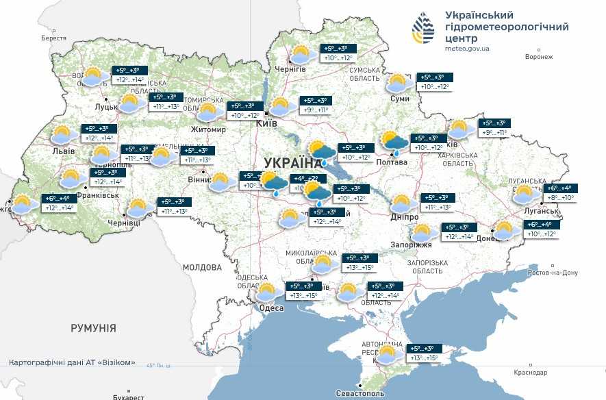 Прогноз погоди в Україні 22 жовтня. Мапа: Укргідрометцентр

