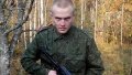 Ivan Us. Photo: Photo: facebook/JointForcesCommandAFU