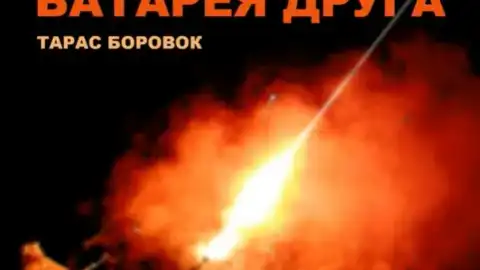 "Батарея друга": автор известного хита "Байрактар" выпустил новый боевой трек