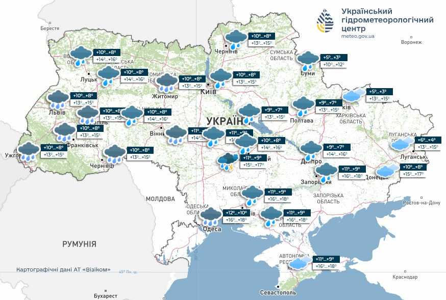 Прогноз погоди в Україні 24 жовтня. Мапа: Укргідрометцентр

