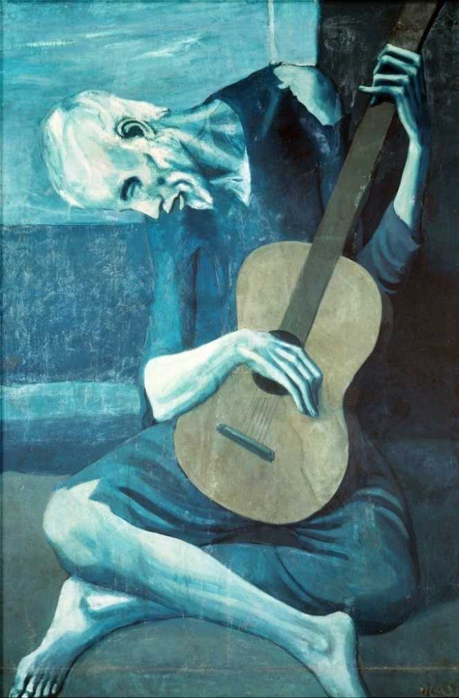 Старий гітарист