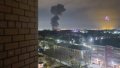 Explosion in Kopeysk. Screenshot of the video