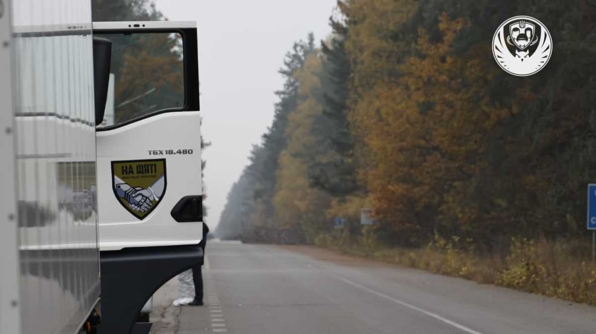 Return of the bodies of the dead. 23.10.2025. Photo: Ministry of Internal Affairs