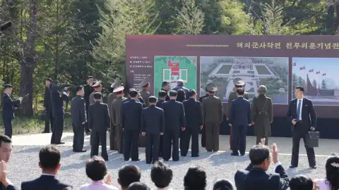 Фото: Rodong Sinmun.