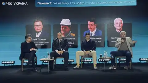 Гончаренко: "Нам выбили почти всю газовую систему". Бизнес: можем за 48 часов возобновить добычу газа в двух