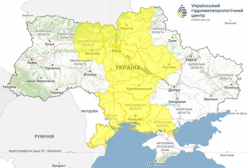 Штормове попередження 25 жовтня. Мапа: Укргідрометцентр
