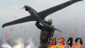 The 1340th day of russia's large-scale armed aggression against Ukraine. Visualization: Telegraf.