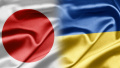 Japan is ready to provide all types of assistance to Ukraine, except for one. Image: MFA.