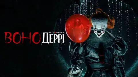 Постер к сериалу
