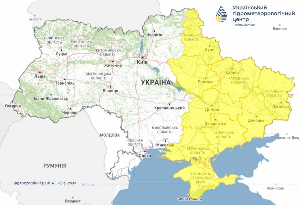 Регионы, в которых ожидается сложная погода. Фото: Укргидрометцентр