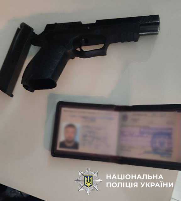 Фото: Нацполиция