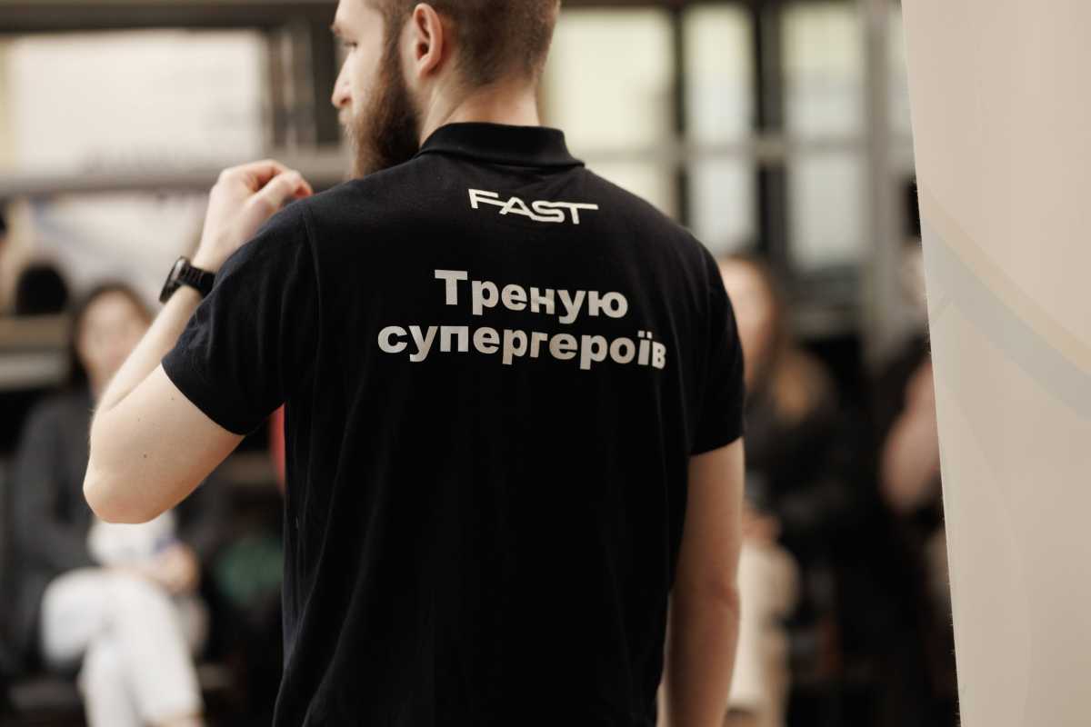 Photo: FAST