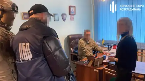 По материалам ГБР будут судить чиновника Закарпатского ТЦК. Фото: ГБР