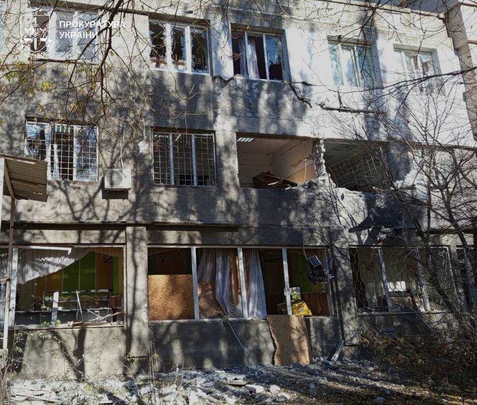 Фото: Прокуратура Украины