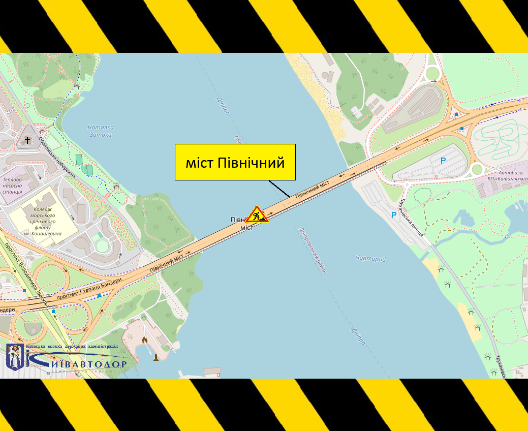 Ремонт дорожного покрытия на Северном мосту. Фото: Киевавтодор