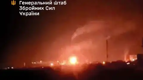 Силы обороны поразили ряд важных объектов россиян. Фото: Генштаб ВСУ