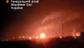 Defense forces hit a number of important russian targets. Photo: General Staff of the Armed Forces of Ukraine
