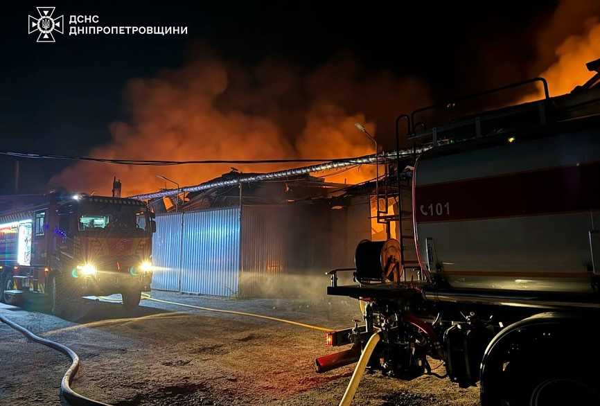 Фото: ДСНС Дніпропетровщини