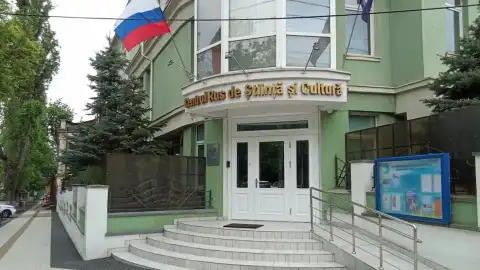 Русский дом в Кишиневе. Фото: Radio Moldova.