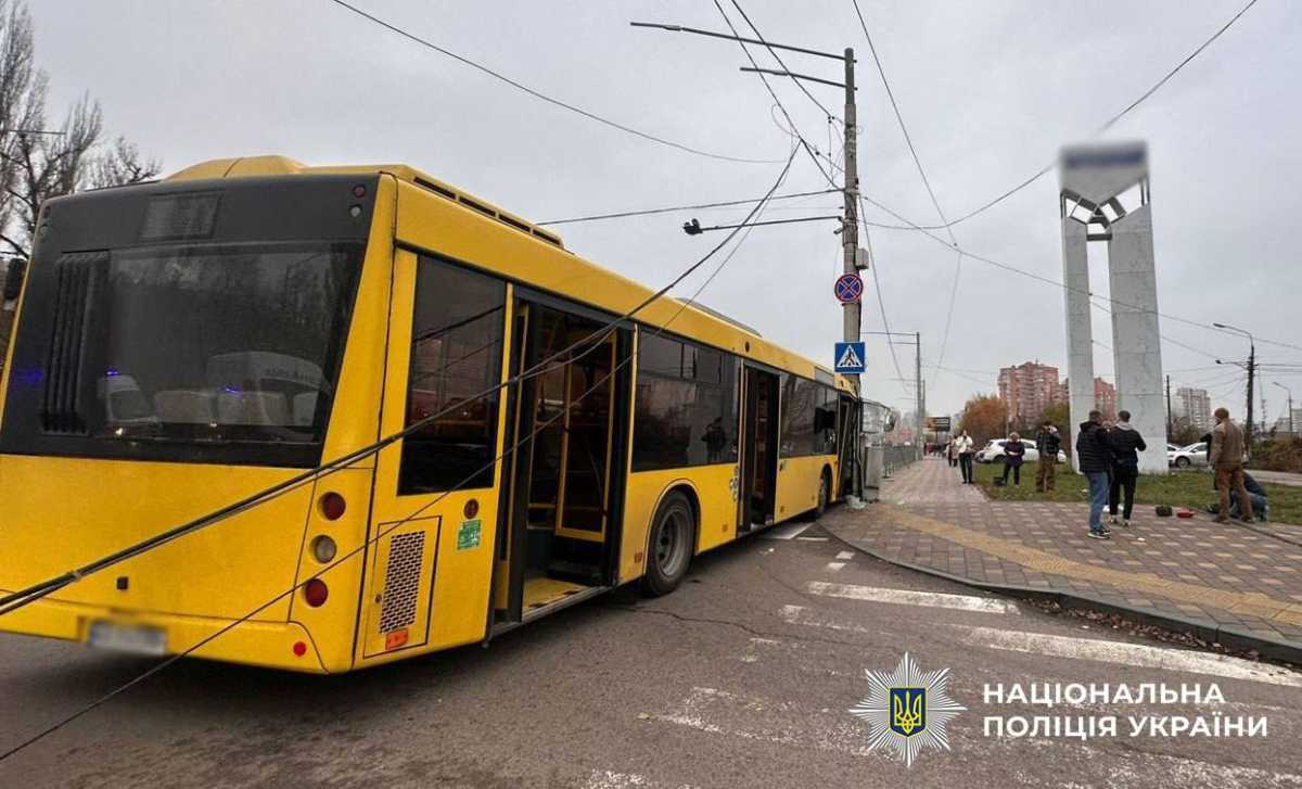 ДТП в Киеве. Фото: Нацполиция Украины
