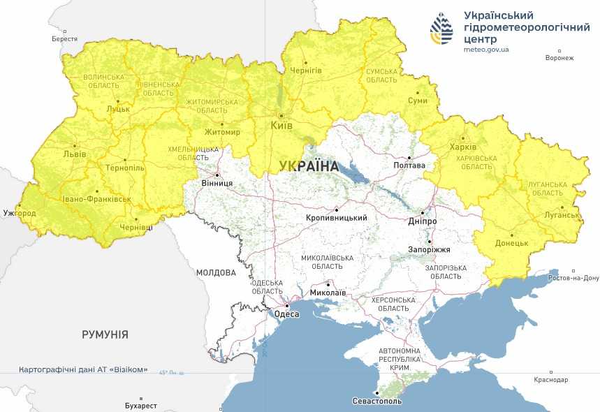 Туман в Україні. Мапа: Укргідрометцентр