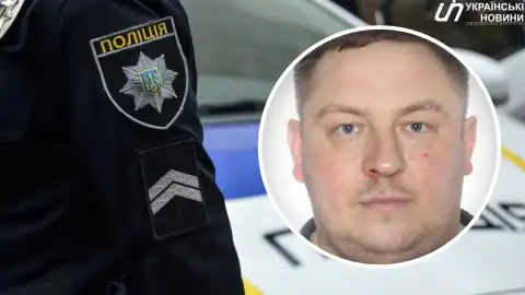 Юрий Рыбянский. Коллаж: УН