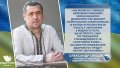 Oleksandr Svishchov - president of the Water Polo Federation of Ukraine
