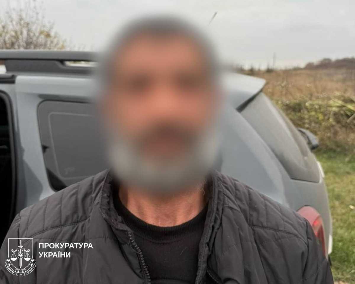 Фото: Харківська обласна прокуратура