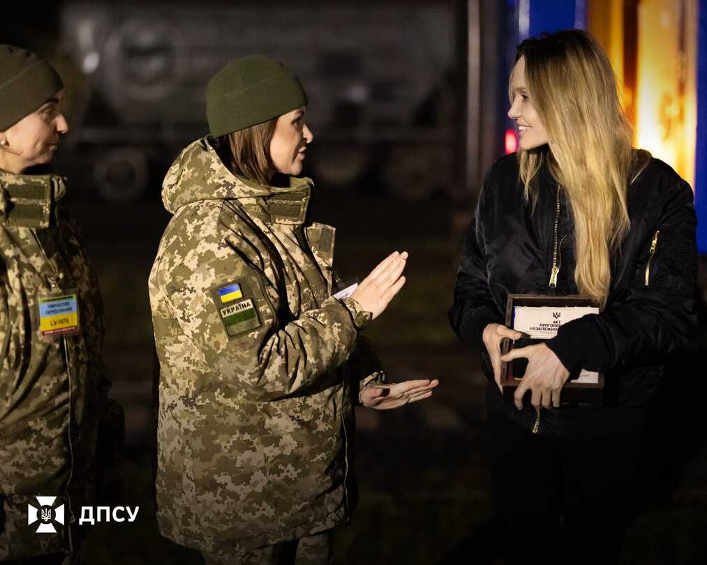 Photo: State Border Guard Service of Ukraine
