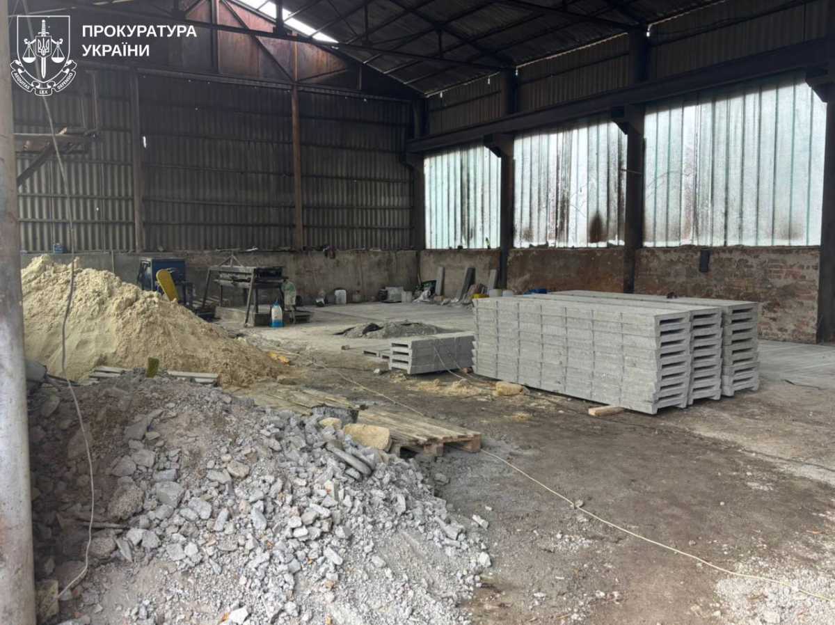 Фото: Харківська обласна прокуратура