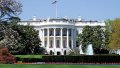 The White House. Photo: Wikipedia.