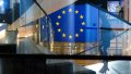 The EU will create a Center for Countering russian Disinformation. Photo: European Parliament.