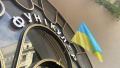Funicular not working in Kyiv due to power outage