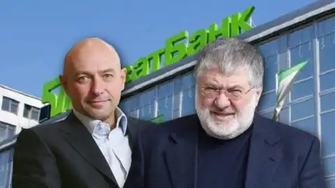 Геннадий Боголюбов и Игорь Коломойский