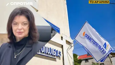 В Севастополе коммуналка превратилась в коррупционную кормушку. Фото: ЦНС