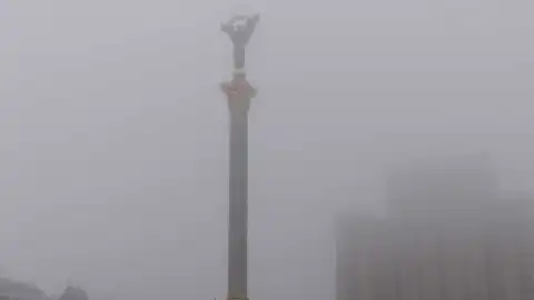 Туман в Киеве. Фото: КГГА