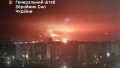 Defense Forces hit Saratov Refinery, oil terminal in Crimea and enemy facilities in Donetsk Region - General