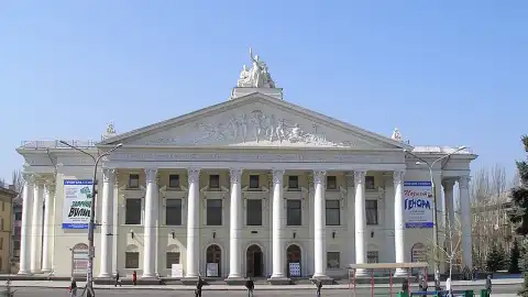 Запорожский академический областной музыкально-драматический театр. Фото: Википедия