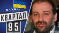 Defendants in Mindich case had secret files on 15 NABU detectives, 9 SSU employees and 10 journalists -